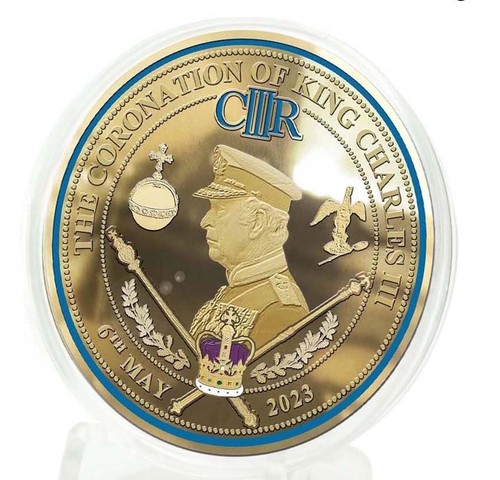 King charles iii coronation - king,