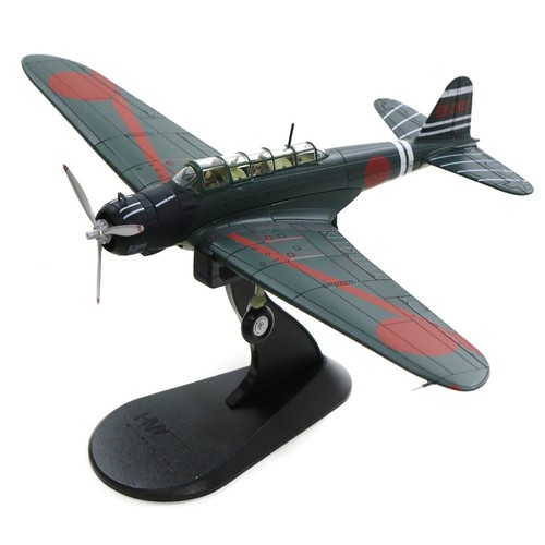 B5n2 kate cdr shigekazu - lt,