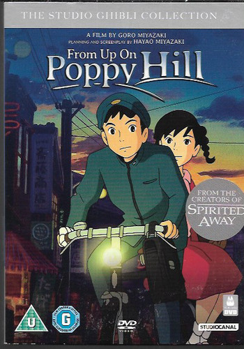 From poppy hill the - hill,