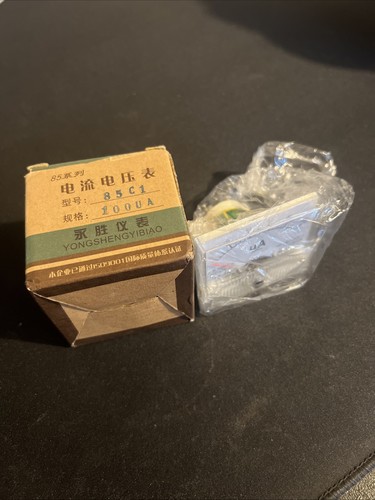 Vintage 85c1 100µa - 85c1, dc