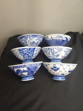 Vintage Set Of 6 Blue & White