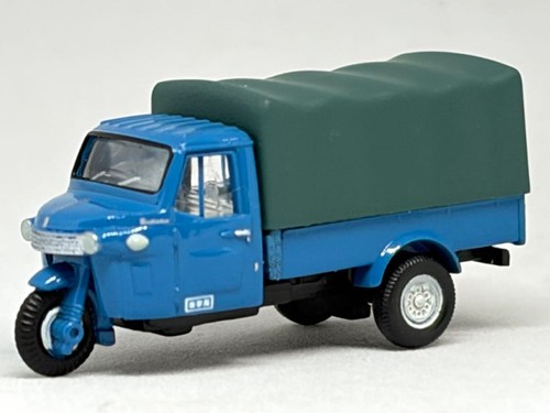 Tomytec car collection vol - tomytec, 9