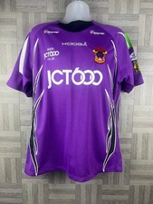 Bradford Bulls 2012 Purple