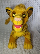 RARE Genuine 1990s Disney Lion