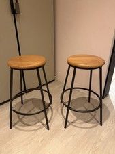 John Lewis Calia Solid Oak Bar