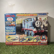 Thomas & Friends  - Thomas &