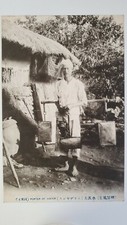 Korea Vintage Real Photo Postcard Traditional Custom Porter of Water