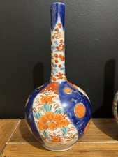 Imari Antique Japanese X2