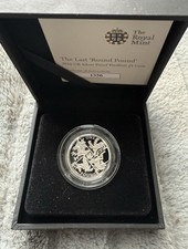 2016 LAST ROUND £1 PIEDFORT