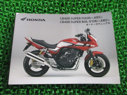 Cb400sf owner manual - sb, owner's