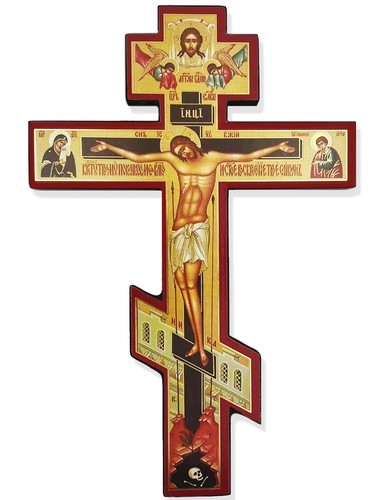 Three bar orthodox - bar,