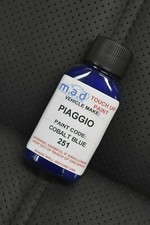 PIAGGIO VESPA COBALT BLUE - 251 PAINT TOUCH UP KIT 30ML MOTORBIKE SCOOTER