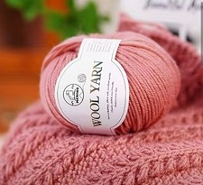 Premium Australian Wool Blend