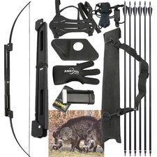 60lb folding recurve - 58",