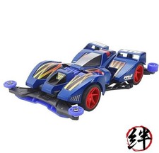 Tamiya 19451 Full Cowl Mini