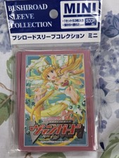 Cardfight Vanguard Sleeves