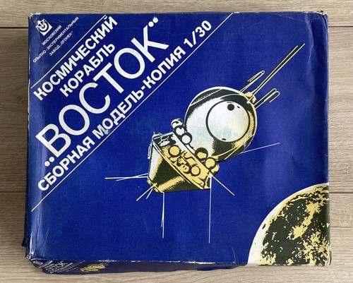 Vintage rare ogonek - vintage, soyuz