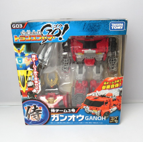 Transformers ganoh exclusive - ganoh,