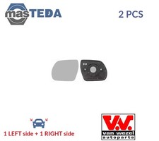 8268831 REAR VIEW MIRROR GLASS