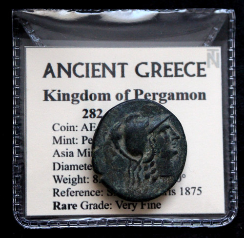 Rare greek athena pergamon - vf,