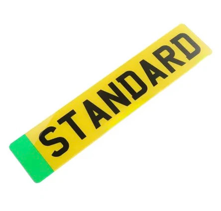Standard printed road - standard,
