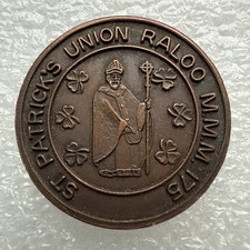 Irish Masonic Token - St