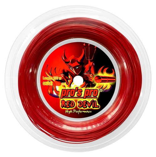 Pro red devil - pro's,