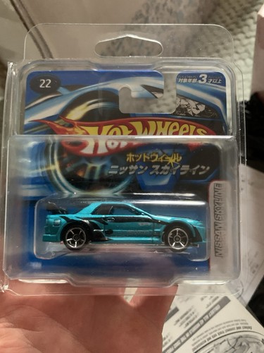 2006 hot wheels nissan skyline - hot,