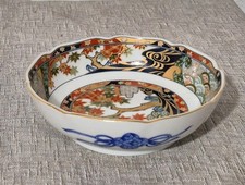 Japanese Bowl Multicoloured  Scalloped Imari Style Tree Leaves Pattern 6.5" 