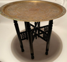 fab islamic brass top drinks
