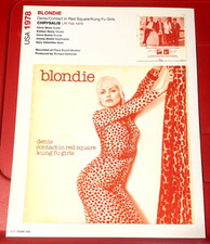 Blondie Denis/The Victims No Thanks..Record Cover Art PICTURE / PRINT 10.5" x 8"