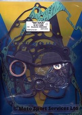Full Engine Gasket Set Suzuki