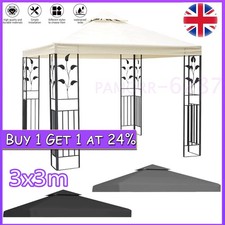 3x3m Garden Replacement Gazebo
