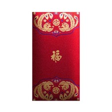 Chinese New Year Red Envelope 6Pcs Tradition Festival Present Supplies