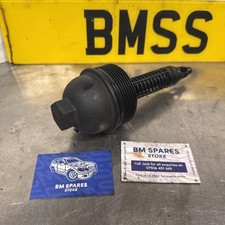 GENUINE BMW E46 E90 E91 E60 E61 E64 E65 E83 E70 M57N OIL FILTER CAP  7789323