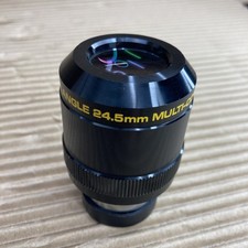 Meade Instruments 24.5 Super
