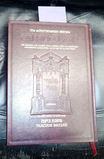 ARTSCROLL Schottenstein