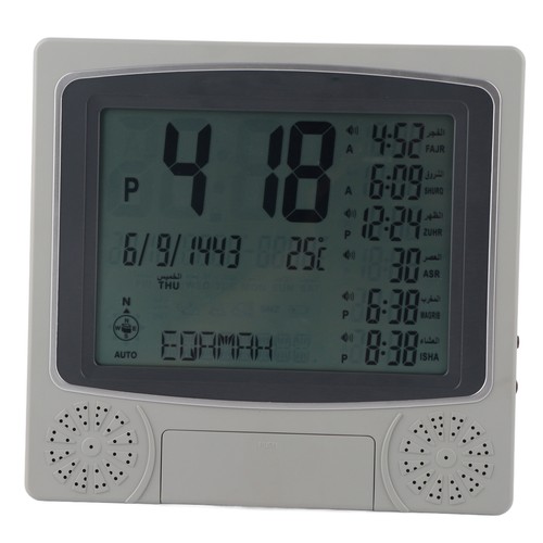 Azan clock prayer timer - azan,