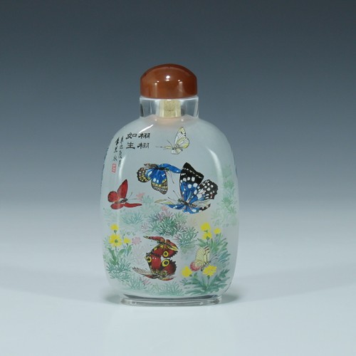 Chinese inside painted - chinese, inside-painted
