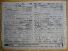 1/2 x Sheet Letraset Upp/Low/