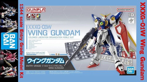 144 mobile suit - 1:144,