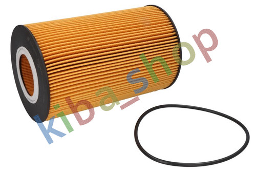 Oil filter cartridge fits man - oil,