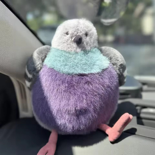 Cute colorful bird plush - cute,