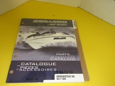 1999  NEW sealed  Sea-doo jet
