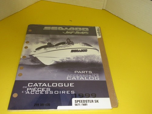 1999 new sealed sea doo - sealed, jet