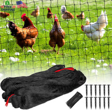 Nylon Bird Netting 50X50 Hawk