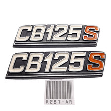 Honda CB125 CB125S Side Cover