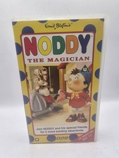 Noddy The Magician VHS - Retro Video Very Rare
