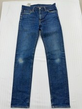Levi's Men's Medium Blue