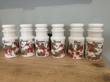 Vintage Italian Milk Glass